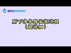 Video de la instalación del sistema RO debajo del fregadero