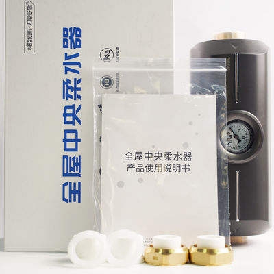Bajo el fregadero ablandador de agua Tratamiento de agua de lastre Ablandador de agua exterior para calentador eléctrico de baja energía