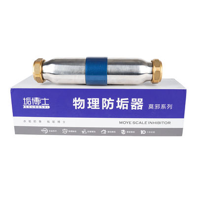 Advanced Water Descaler For Home Plumbing Solución libre de mantenimiento libre de sal