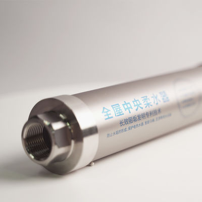 Sistema de eliminación de sarro de agua para prevención de picazón en seco 4T/Hr Filtro de agua para eliminar el cloro
